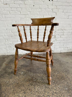 Antique English Smoker's Bow Chair, c. 1880