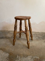 Antique English Elm Stool c. 1890