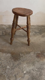 Antique English Elm Stool c. 1890