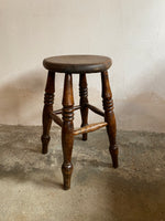 Antique English Elm Stool c. 1880