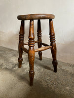 Antique English Elm Stool c. 1880
