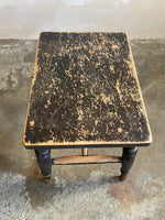 Antique English Sycamore and Elm Stool c. 1900