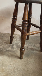 Antique English Elm Stool c. 1880